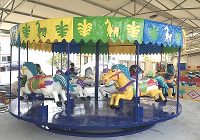 旋转乐园 米兰·(milan)-中国运动跑马台HD-